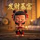 瓦力机器人简笔画儿童画怎么画简单笔画